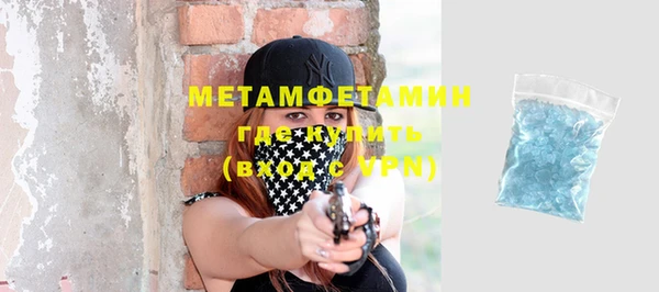 винт Ладушкин