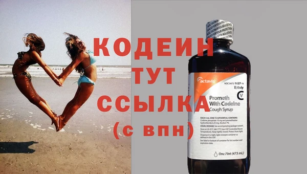 гашиш Лихославль