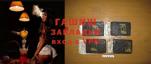 круглые Лагань