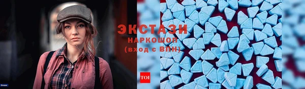 дистиллят марихуана Липки