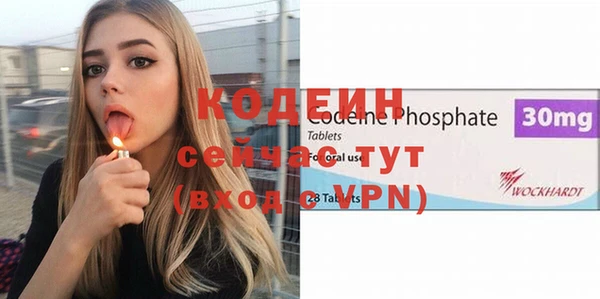 дистиллят марихуана Липки