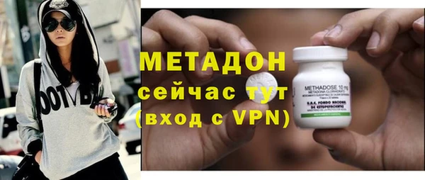 дмт Лабытнанги