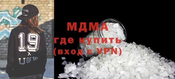 винт Ладушкин