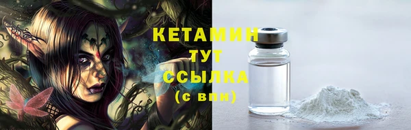 гашиш Лиски