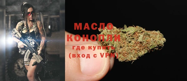 круглые Лагань