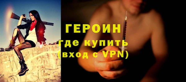 винт Ладушкин