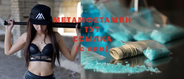 дистиллят марихуана Липки
