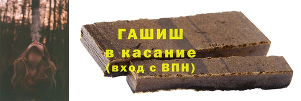 винт Ладушкин