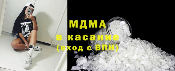 гашиш Лихославль