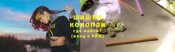 гашиш Лихославль