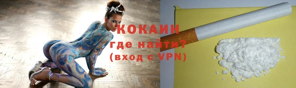 круглые Лагань