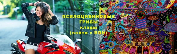 гашиш Лихославль