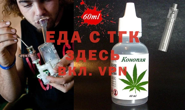 гашиш Лихославль