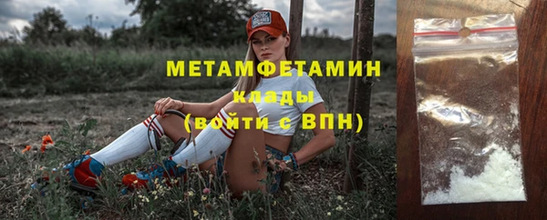 гашиш Лихославль