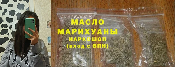 гашиш Лиски