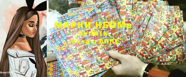 дистиллят марихуана Липки