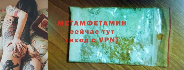 гашиш Лиски