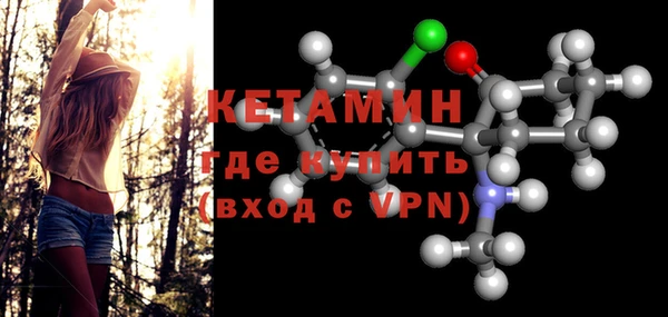 гашиш Лиски
