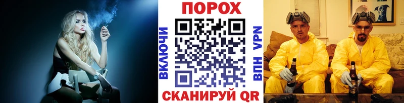 МЕТАМФЕТАМИН Декстрометамфетамин 99.9%  Купить закладки  Смоленск 